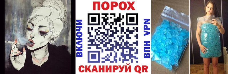 АМФЕТАМИН 98%  Купить где  Клинцы 