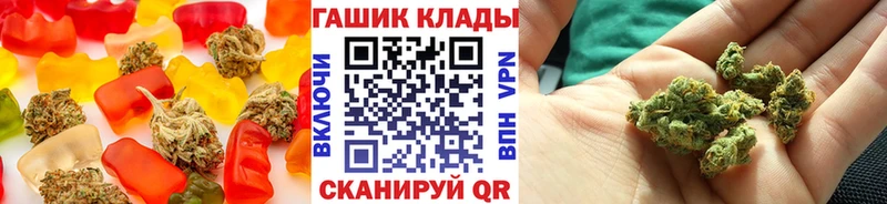 Canna-Cookies марихуана  Купить закладки  Клинцы 