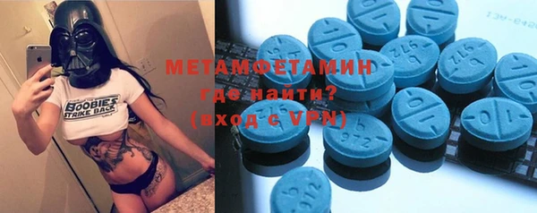 COCAINE Верхнеуральск