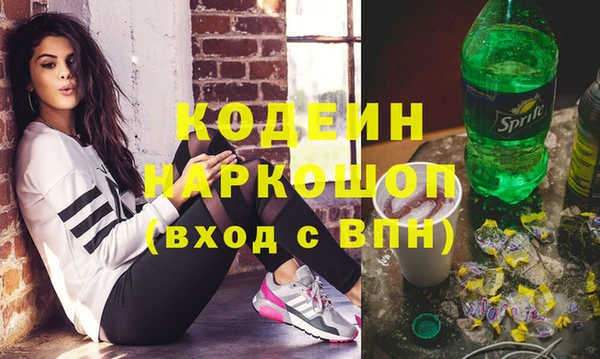 COCAINE Верхнеуральск