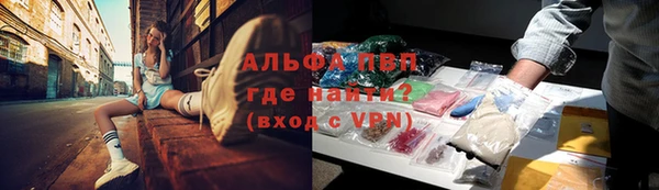 MESCALINE Верея
