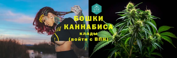 дмт Верхний Тагил