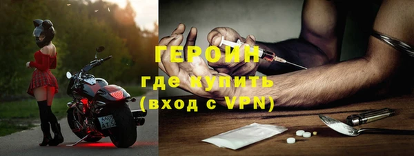 дмт Верхний Тагил