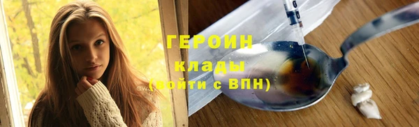 COCAINE Верхнеуральск