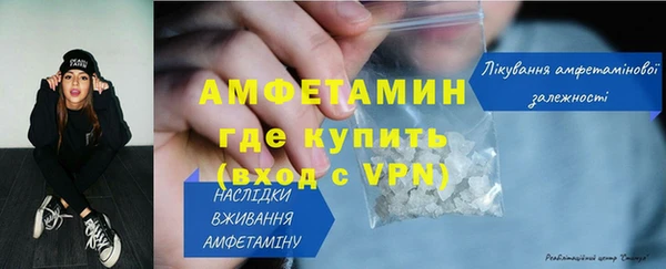 MESCALINE Верея