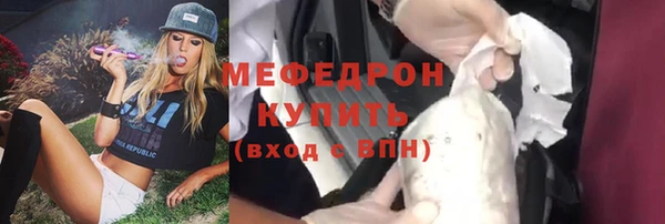 дмт Верхний Тагил