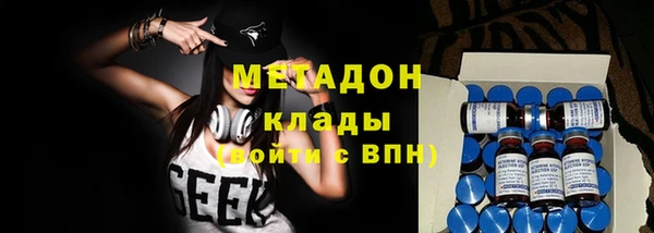 COCAINE Верхнеуральск