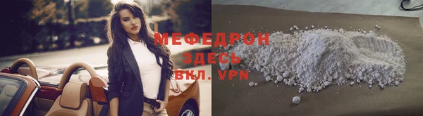 дмт Верхний Тагил