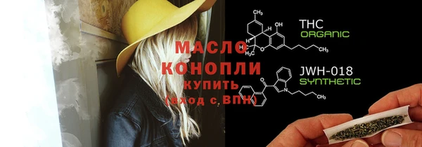 MESCALINE Верея