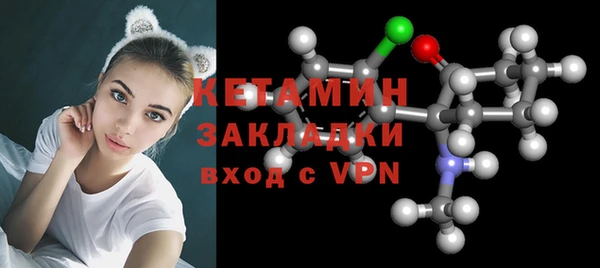 MESCALINE Верея