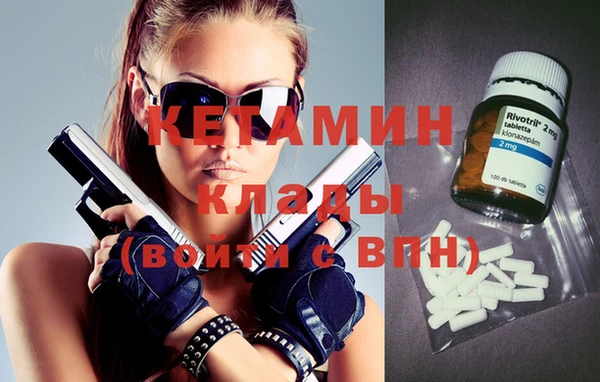 COCAINE Верхнеуральск