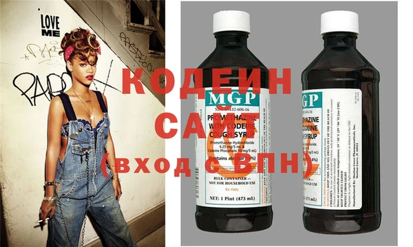MESCALINE Верея