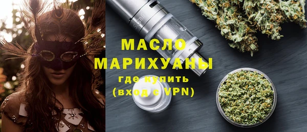 MESCALINE Верея