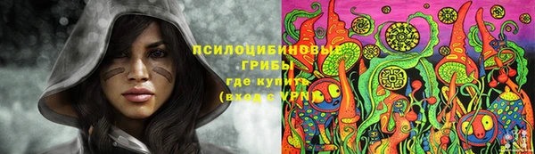 COCAINE Верхнеуральск