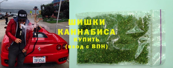 MESCALINE Верея