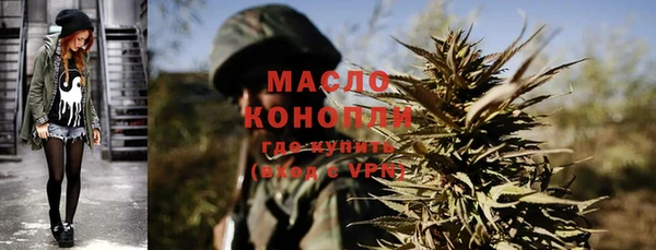 COCAINE Верхнеуральск
