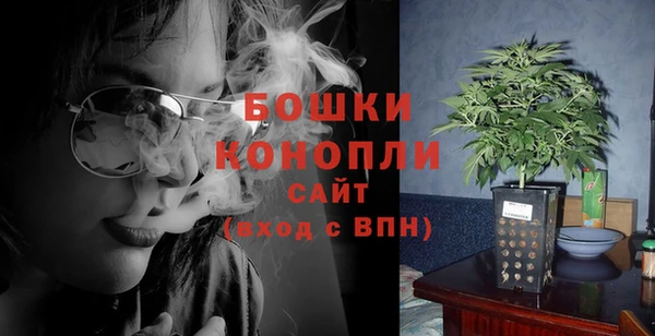дмт Верхний Тагил