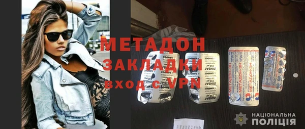 MESCALINE Верея