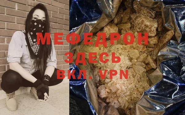 COCAINE Верхнеуральск
