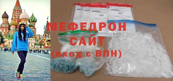 COCAINE Верхнеуральск
