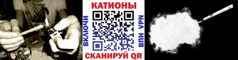 Меф мяу мяу  Купить  Клинцы 